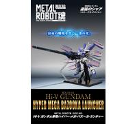 Bandai METAL ROBOT SPIRITS SIDE MS Hyper Mega Bazooka Launcher per Hi-v Gundam