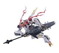 TAMASHII NATIONS - Gundam - Gundam Barabatos Lupus Rex (Reissue) The Metal Robot