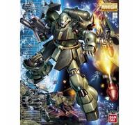 Bandai MG 1/100 AMS-119 Geara Doga Modello Plastica Kit Char's Contatore Attack