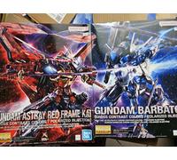 Bandai Mg 1/100 Barbatos Polarized Molding Color. Ver Stray Red Frame Kai 2-Piec