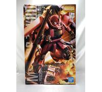 BANDAI MG 1/100 Gundam MS-06S Char's Zaku Ver.2.0 kit modellino in plastica v...