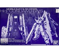 Bandai MG 1/100 HWS Expansion Set for Hi-Nu Gundam Ver.KA by