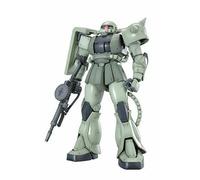 Bandai MG 1/100 MS-06J Zaku II Ver.2.0 Modello Plastica Kit Nuovo Da Giappone