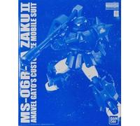 Bandai MG 1/100 MS-06R-1A Zaku II Anavel GATO'S Custom Versione 2.0 Kit Modello