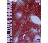 Bandai MG 1/100 MS-06S Zaku II Johnny RIDDEN'S Su Modello Plastica Kit Gundam
