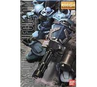 Bandai MG 1/100 MS-07B-3 Gouf su Misura Modello Plastica Kit The 08th Ms Team