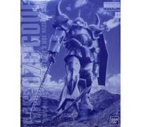 Bandai MG 1/100 MS-07B Gouf M'QUVE'S Uso Modello Plastica Kit Gundam Msv Nuovo