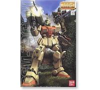Bandai MG 1/100 RGM-79 [G] GM Terra Tipo Modello Plastica Kit The 08th Ms Team