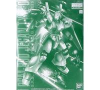 Bandai Hobby, RGM-89D JEGAN Type-D