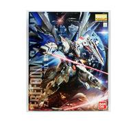 Bandai - MG Freedom Gundam Ver.2.0, 1/100, 61611