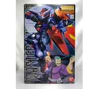 BANDAI MG G Gundam 1/100 Master Gundam Plastic Model Kit