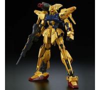 BANDAI MG Gundam 1/100 Mass Production Hyakushiki Kai Hobby Online Shop Limited
