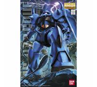 BANDAI MG Gundam 1/100 MS-07B Gouf Ver.2.0 Plastic Model Kit