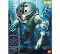 BANDAI MG Gundam 1/100 MSM-04 Agguy Plastic Model Kit dal Giappone
