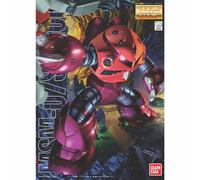 BANDAI MG Gundam 1/100 MSM-07 Char's Z'gok Plastic Model Kit Giappone