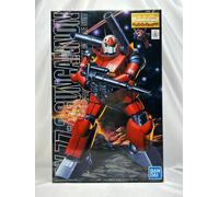 BANDAI MG Gundam 1/100 RX-77-2 Guncannon Plastic Model Kit