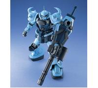 Bandai MG MS-07B-3 GOUF CUSTOM 1/100 - Gundam Gunpla Model kit Master Grade