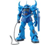 Bandai MG MS-07B GOUF VER 2.0 1/100 - Gundam Gunpla Model kit Master Grade