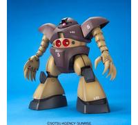 Bandai - MG XMSM-03 GOGG 1/100 - Gundam Gunpla Model kit Master Grade