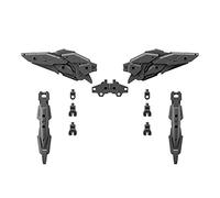 Bandai Hobby - 30MM 1/144 Option Parts Set 5 (Multi Wing /Multi Booster)