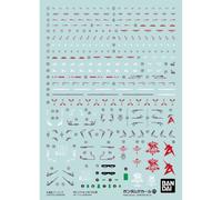 Bandai MK61989 Accessori, nessuno