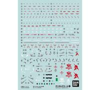 Bandai MK61989 Accessories, None