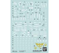 Bandai MK61990 Accessories, None