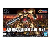 Bandai Mobile Fighter G Gundam HGFC Death Army HG 1/144 Model Kit