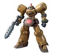 Bandai Mobile Fighter G Gundam HGFC Death Army HG 1/144 Model Kit