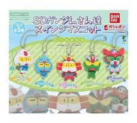 Bandai Mobile Suit Gundam SD Swing Mascotte Set Completo Capsula Toy Giappone