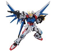 GUNDAM - 1/144 Build Strike Full Package Real Grade Model Kit RG Bandai