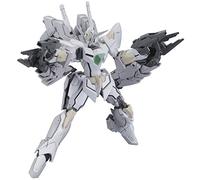 Bandai Model Kit 19759 HGBF Gundam Reversible 1/144