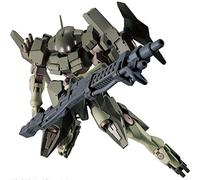 Bandai Model Kit 21055 - HG Striker GN X 1/144, 12 cm