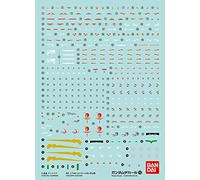 Bandai Model Kit 21292 Gundam Decal 112 - RG Gundam Unicorn 1/144