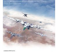BANDAI MODEL KIT 30MM EX ARM VEHICLE AIR FIGHT GRAY 1/144 MODEL KIT