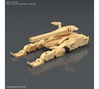 BANDAI MODEL KIT 30MM EX ARM VEHICLE TANK BROWN 1/144 MODEL KIT