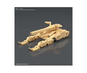 BANDAI MODEL KIT 30MM EX ARM VEHICLE TANK BROWN 1/144 MODEL KIT