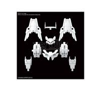 BANDAI MODEL KIT 30MM OP ARM COMM CIELN EX BL WHITE 1/144 MODEL KIT