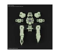 BANDAI MODEL KIT 30MM OP ARM SP OP RABIOT EX L GRN 1/144 MODEL KIT