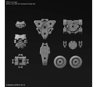 BANDAI MODEL KIT 30MM OP ARM SPY DR RABIOT EX L GRA 1/144 MODEL KIT