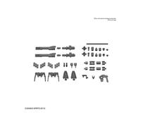 Bandai Hobby - 30MM 1/144 Option Parts Set 1