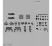 BANDAI MODEL KIT 30MM OPTION PARTS SET 2 1/144 MODEL KIT