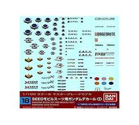 Bandai Model Kit-51589 51589 Gundam Decal 18-MG Multi Seed, Multicolore, 34136