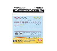 Bandai Model Kit-51606 51606 Gundam Decal 39-HGUC Zeon 4 GD39, 50680