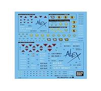 Bandai Model Kit 55534 Gundam Decal 53 - HGUC 0800 Federation