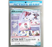 Bandai Model Kit - Action Base 7 HG - GQuuuuuuX Sticker Set