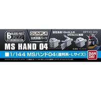 BANDAI MODEL KIT BUILDERS PARTS HD MS HAND 04 1/144 ACCESSORI