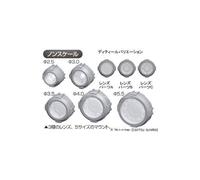 BANDAI MODEL KIT BUILDERS PARTS HD MS SIGHT LENS 01 ACCESSORI