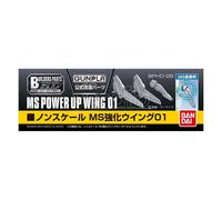 BANDAI MODEL KIT BUILDERS PARTS HD MS WING 01 ACCESSORI