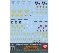 Bandai Kit di modellismo Gundam HGUC Multiuse Zeon MS2 - Decal 29